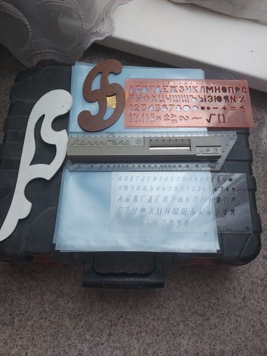 Продаётся канцелярия