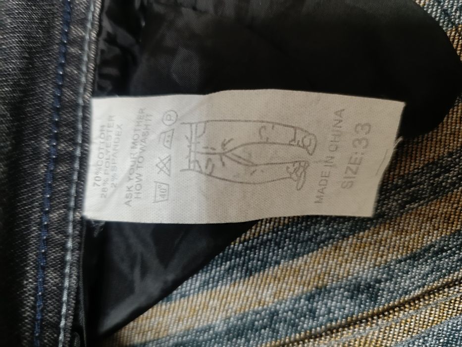 Мужские джинсы р33.