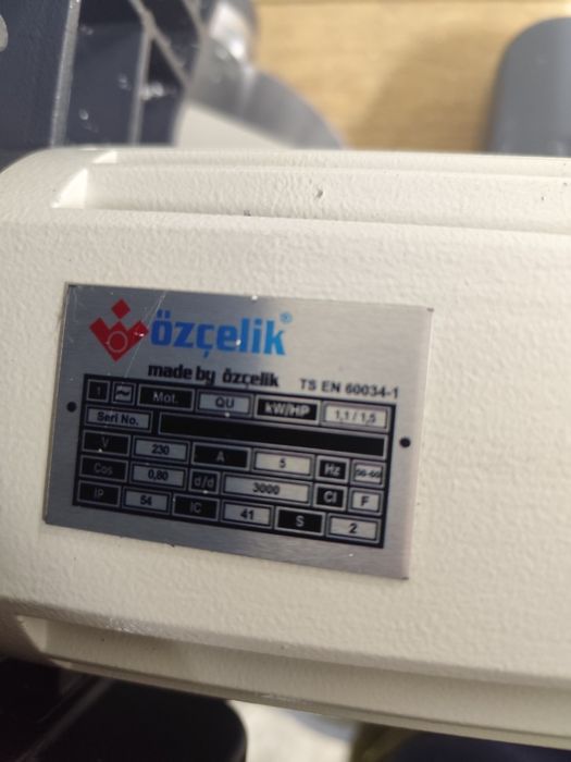 Циркуляр Настолен