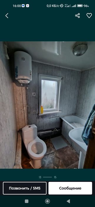 Продаётся  частный дом
