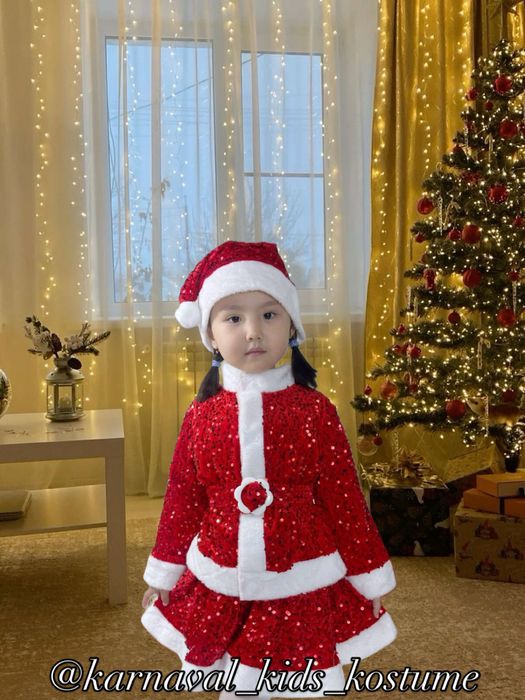 Прокат новогодних костюмов!