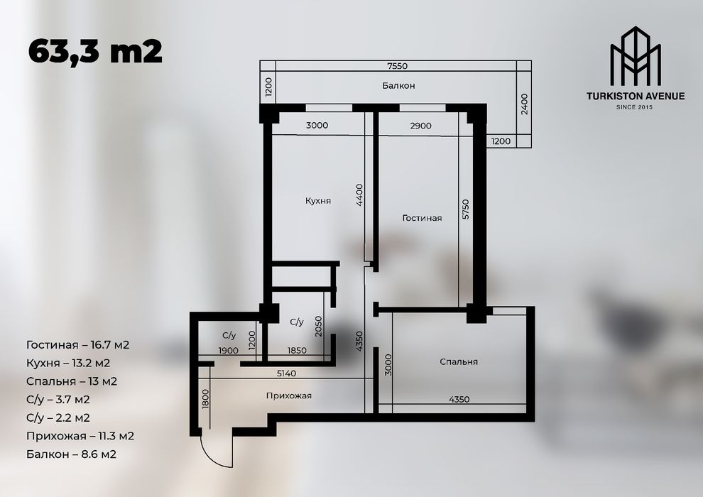 Туркистон авению дан 2 хонали хонадонлар 1080