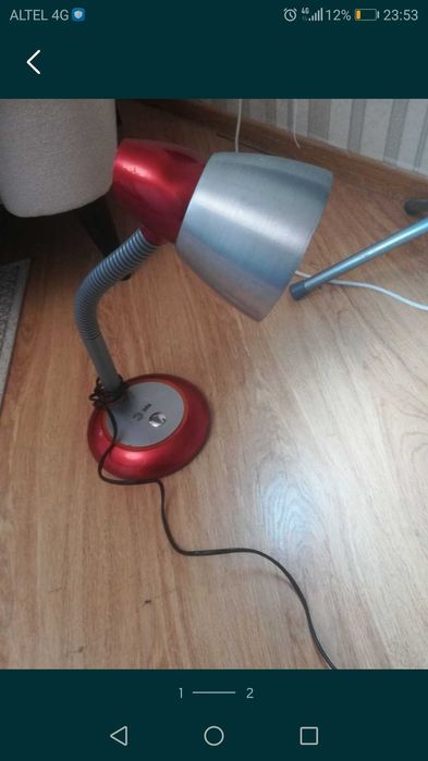 Продам контейнер  и светильник.