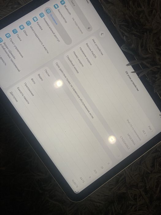 Ipad 10 2022 , 64 гб