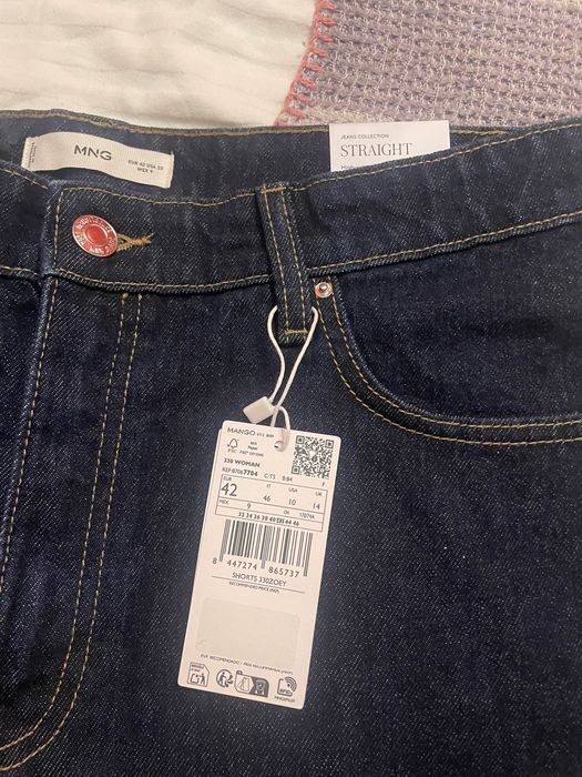 Къси нови панталонки