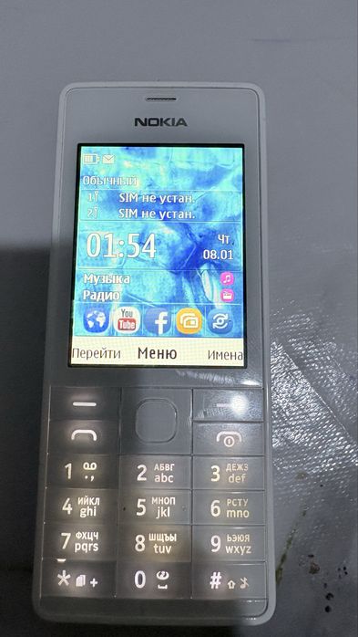 нокия 515 таза сатылады