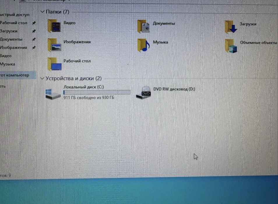 Продам моноблок Lenovo (Intel Pentium / 4GB RAM / 1TB HDD