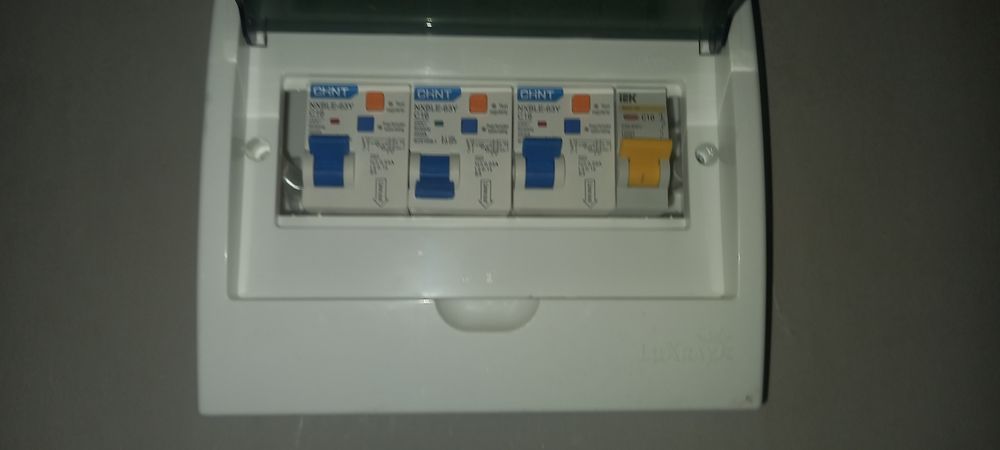 Услуга электрика.