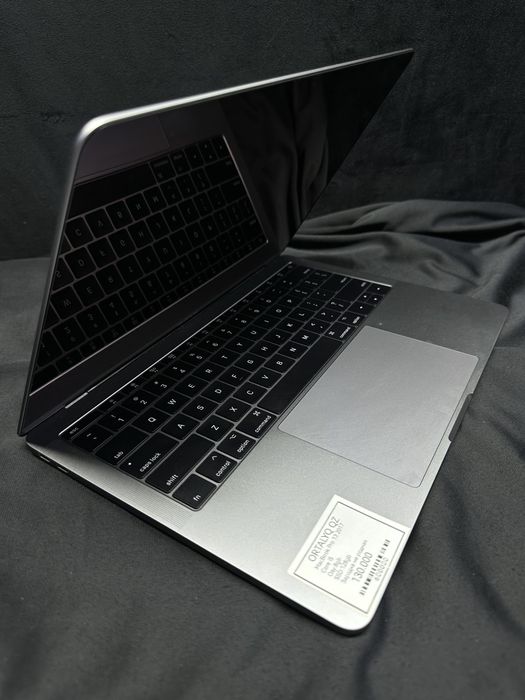 MacBook Pro 13 2017