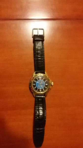 Часовник "Командирски"