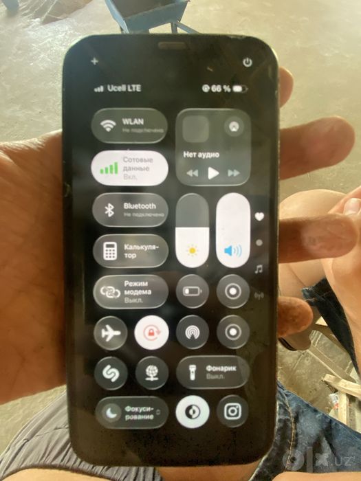 Iphone 12 pro ideal