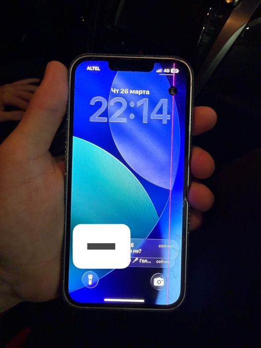Айфон 14 128гб 80%