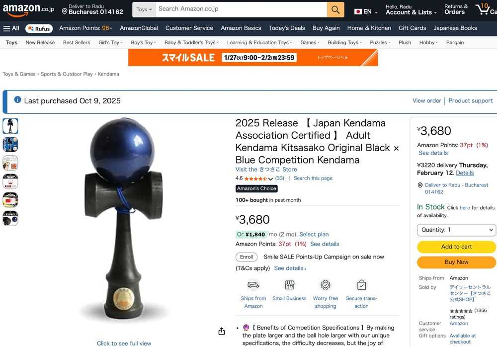 Kendama Japoneză originală (2 bucăți sigilate) certificate competiții