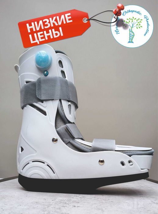 Barmoqlar operatsiyasi (Hallux valgus) da qo'llaniladigan Ortez