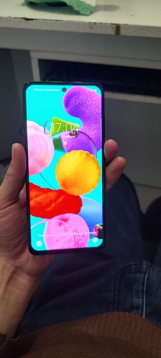 Samsung A51. Juda arzon
