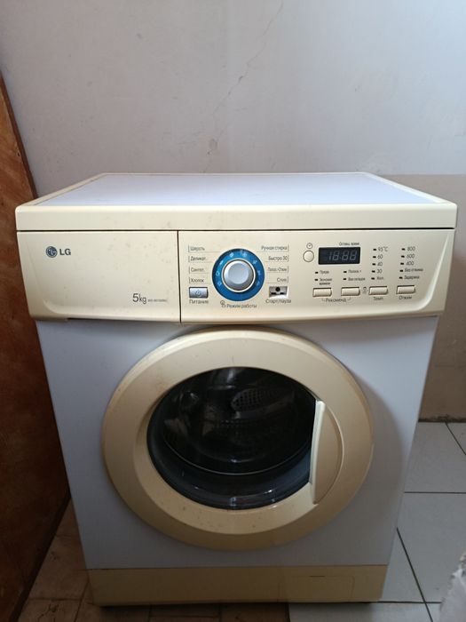 LG 5kglik kir yuvish mashinasi