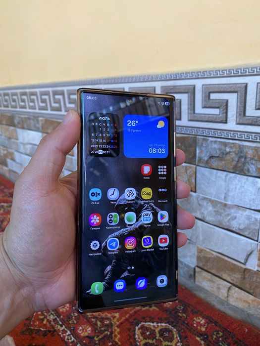 Samsung S22 Ultra