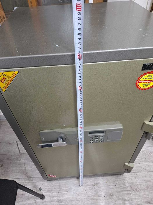 Сейф, Сейф, Сейф