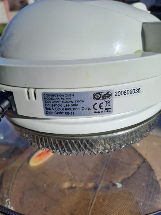 Мультиварка Китай