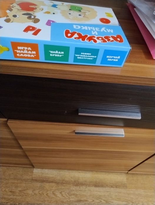 Продам магнитную азбуку