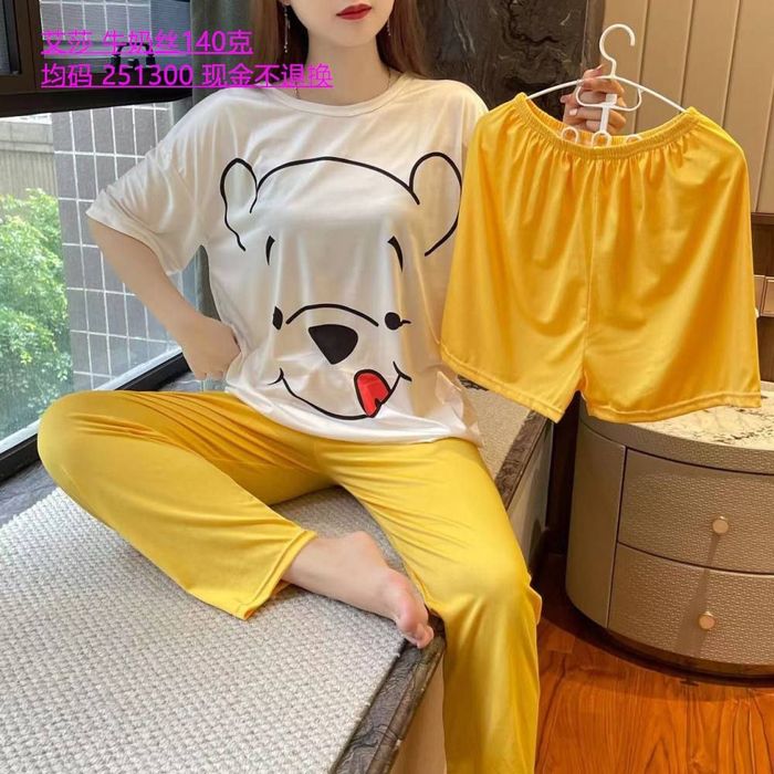 Xitoy troyka pijamalar atigi 89.000