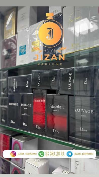 Sauvage Dior eau de Parfum