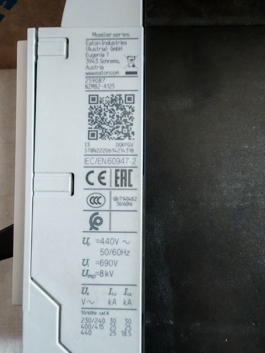 Intrerupator automat industrial Eaton Moeller NZMB2-A125 3P 125A+bobina minima tensiune nou, sigilat