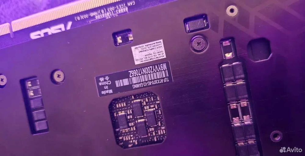 Asus TUF Gaming GeForce RTX 3070 OC V2 8GB