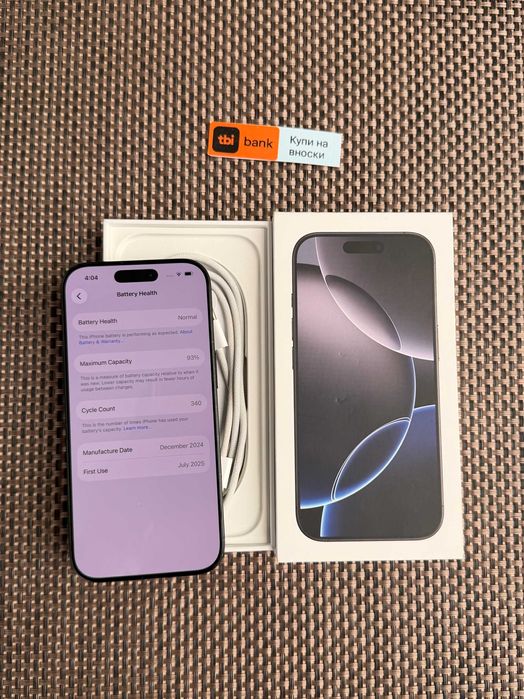 512gb! iPhone 16 Pro Лизинг от 30€/мес black  Titanium като нов!  черен