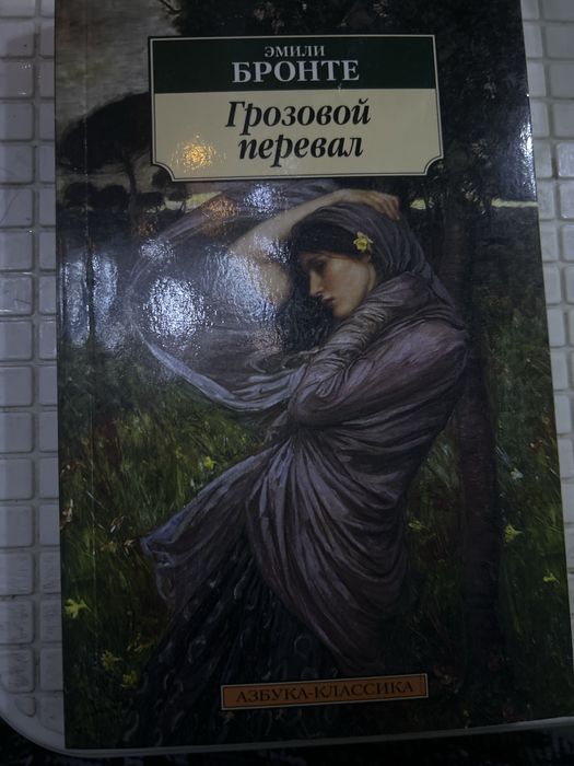 Книги по 500 тенге