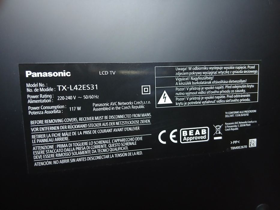 Panasonic lcd 42 инча