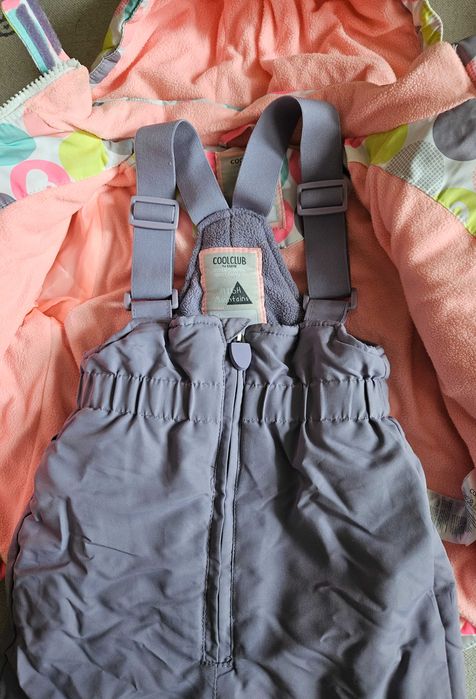 Яке детско момиче