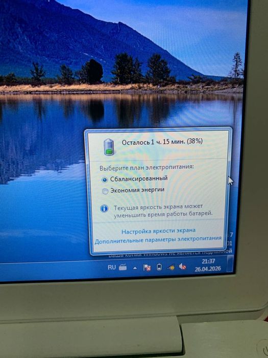 Mac buk zudlik bilan sotiladi