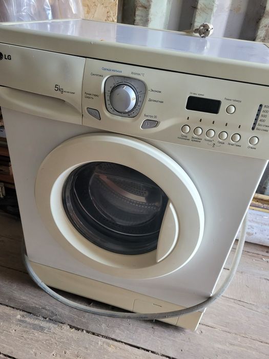 Стиральная машина