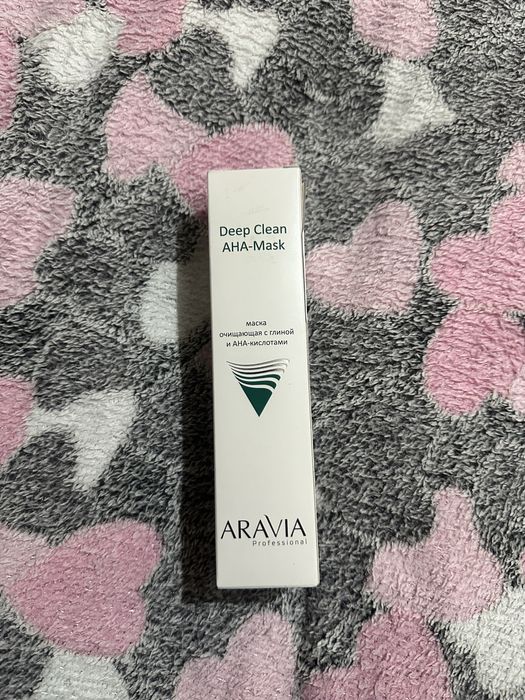 Аравия маска для лица