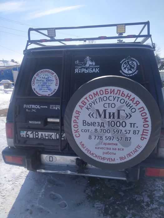 Выездное СТО. Ремонт на месте