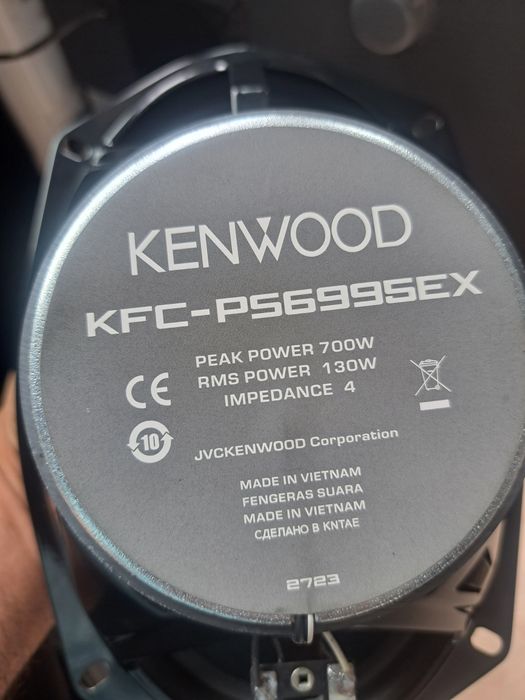 Kenvoord 700 vatt