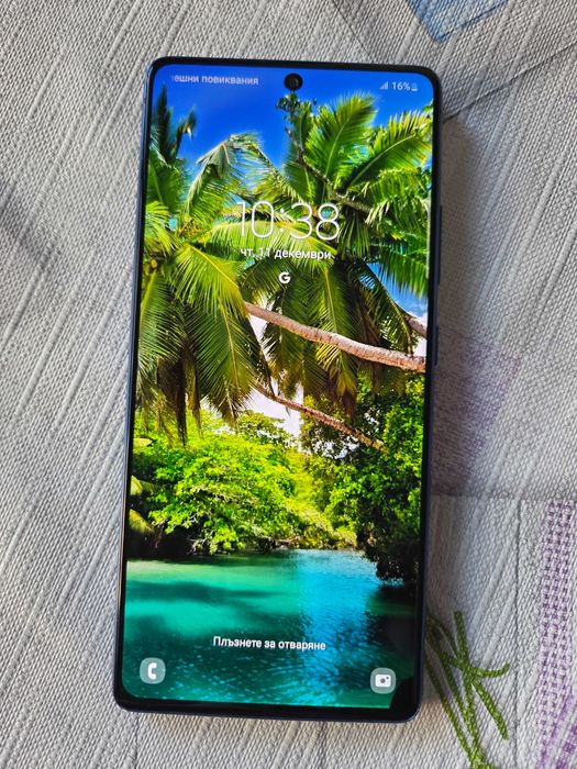 Samsung Galaxy S10 Lite