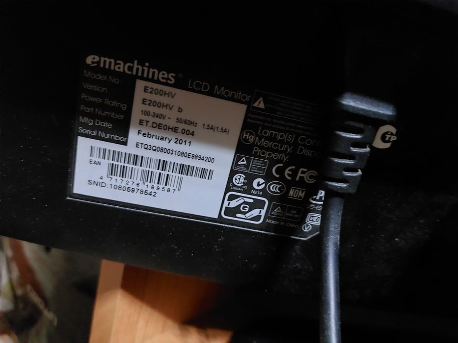 Продам компьютер