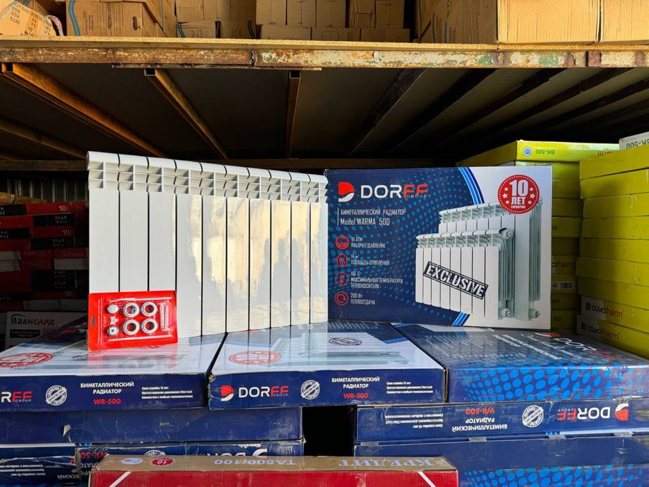 Радиаторы Radiator  отопление биметалл алюминий радиатор батарея akfa