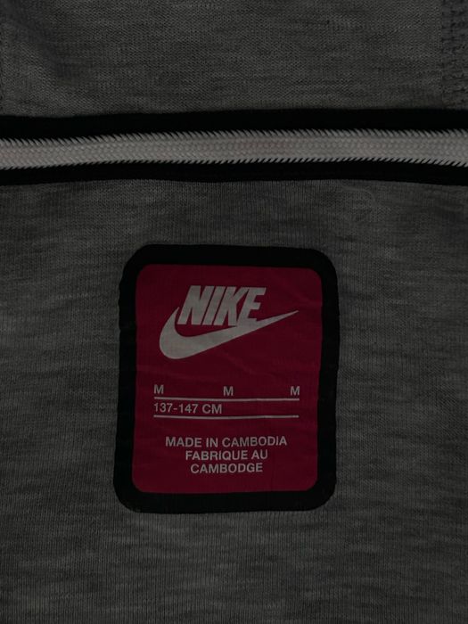 Nike tech fleece детски комплект