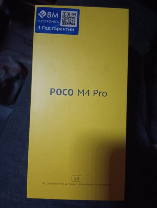 Poco M4 pro 5G.      .