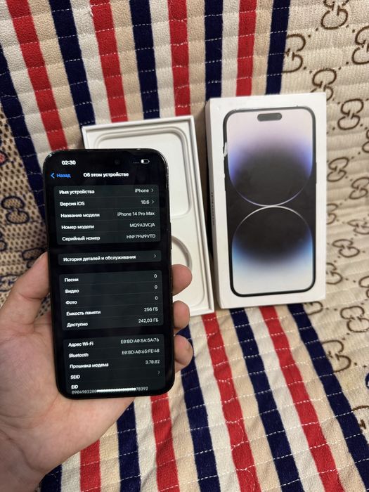 Продам Телефон Айфон 14 Pro Max 256