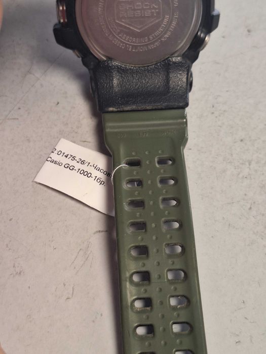 Часовник Casio GShock GG1000
