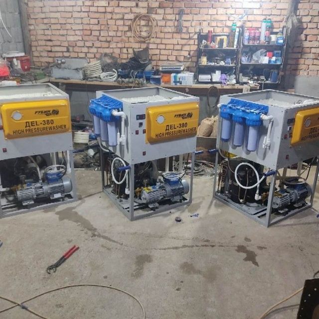 Gazvoda.  Aparat 1400$