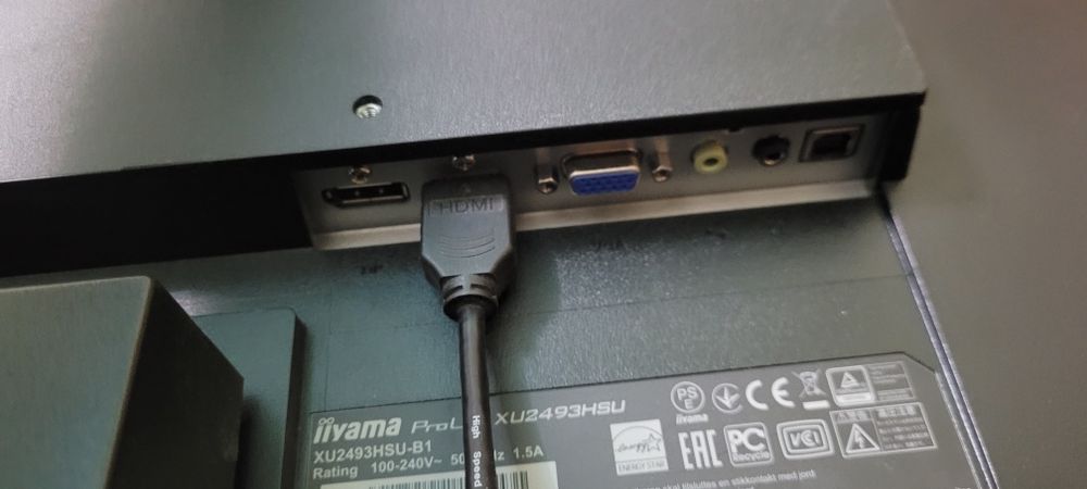 Монитор 75 герцц