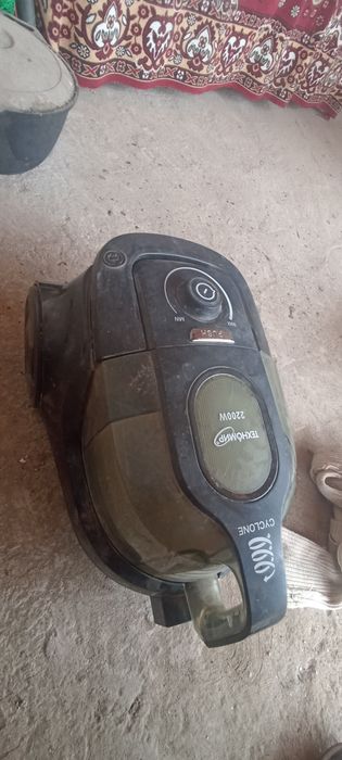 Пылесос пылесос ар