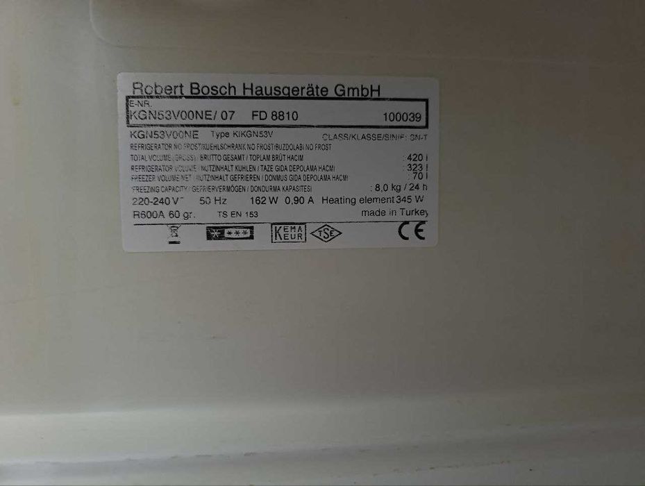 Холодильник BOSCH (KGN53V00NE), требует ремонта