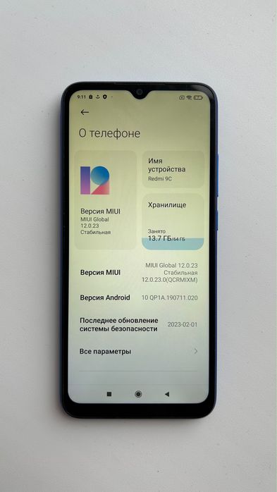 Редми 9с, в отлтчном состоянии