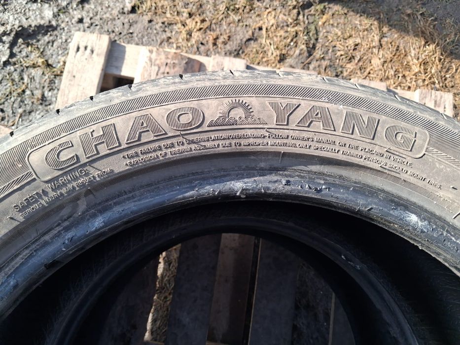 Продам шины почти новые